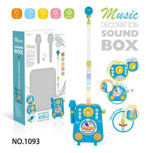 MUSIC SET - OBL958539