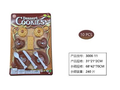 FOOD SET - OBL958662