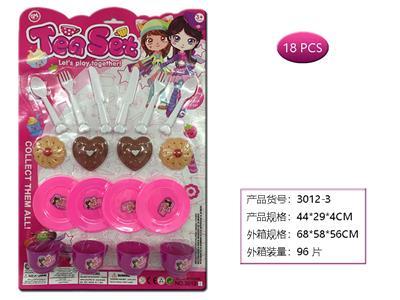 茶具 - OBL958680