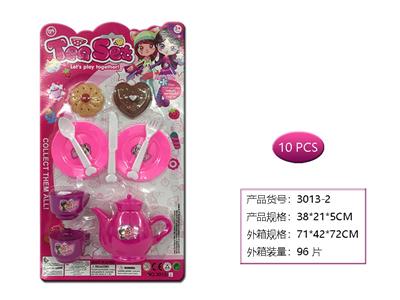 茶具 - OBL958683