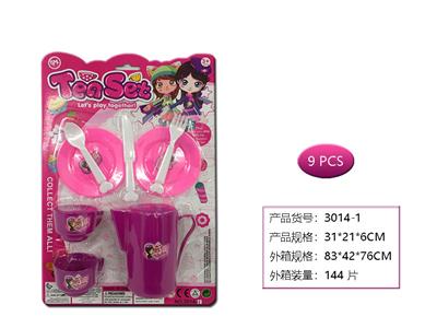 茶具 - OBL958685