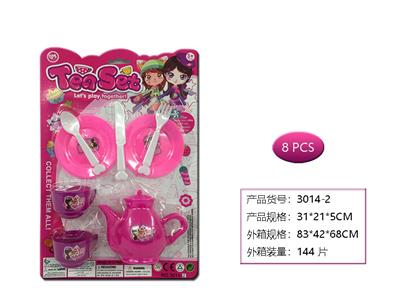 茶具 - OBL958686