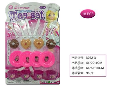 茶具 - OBL958696