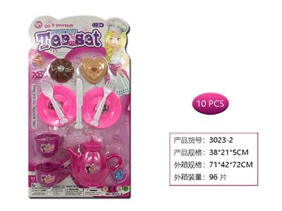 茶具 - OBL958699