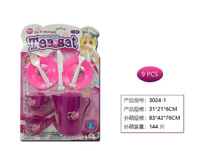 茶具 - OBL958701