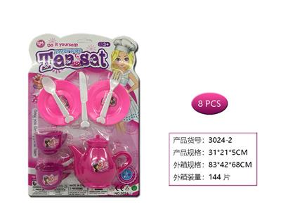 茶具 - OBL958702
