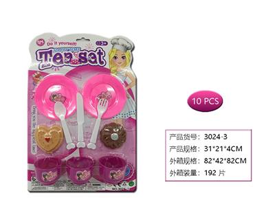 茶具 - OBL958703