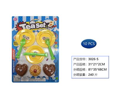 茶具 - OBL958710