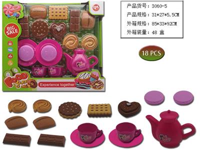 茶具 - OBL958728