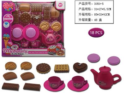 茶具 - OBL958730