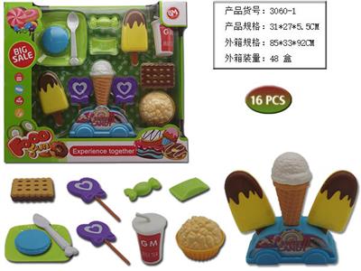 甜品 - OBL958769