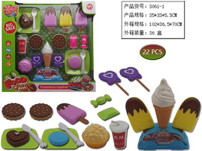 甜品 - OBL958771