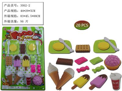 甜品 - OBL958774