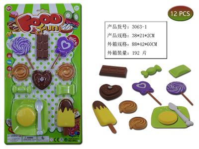 甜品 - OBL958775