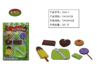 甜品 - OBL958777