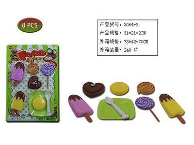 甜品 - OBL958778
