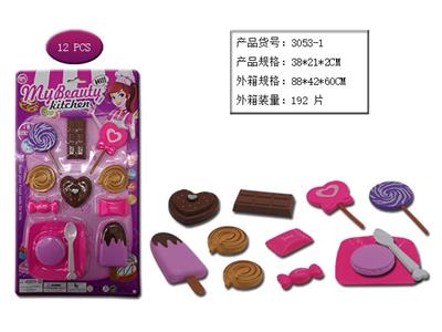 甜品 - OBL958783