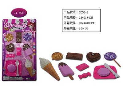 甜品 - OBL958784