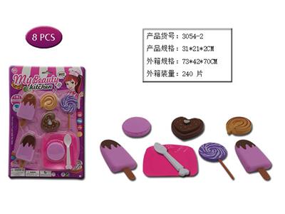 甜品 - OBL958786