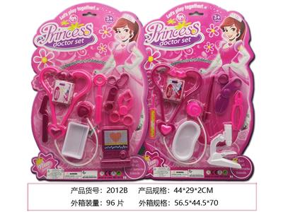 DoctorToy - OBL958791