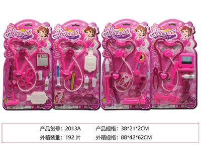 DoctorToy - OBL958792