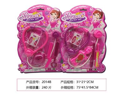 DoctorToy - OBL958794