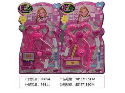 DoctorToy - OBL958795