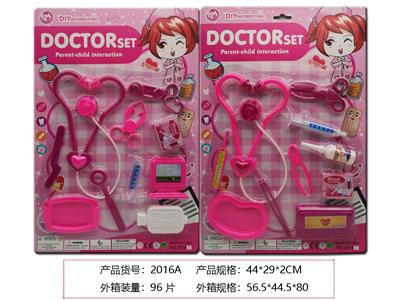 DoctorToy - OBL958798