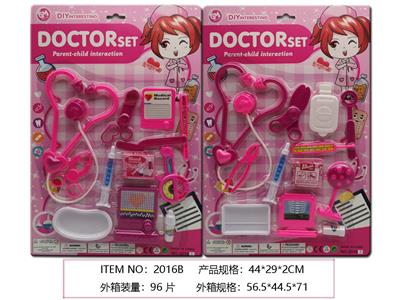 DoctorToy - OBL958799