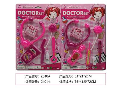 DoctorToy - OBL958802