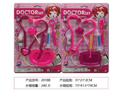 DoctorToy - OBL958803
