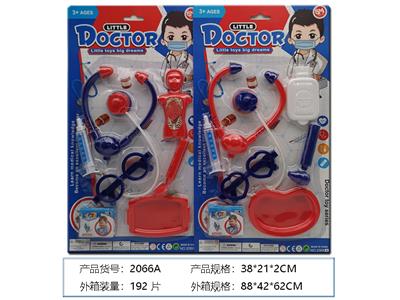 DoctorToy - OBL958807