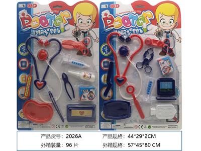 DoctorToy - OBL958813