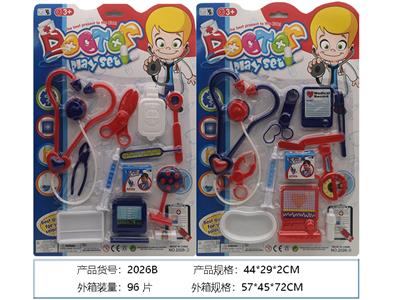 DoctorToy - OBL958814