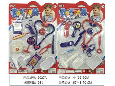DoctorToy - OBL958815