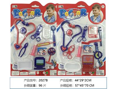 DoctorToy - OBL958816