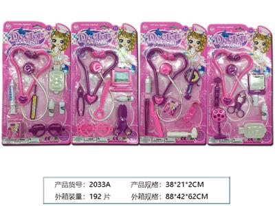 DoctorToy - OBL958817
