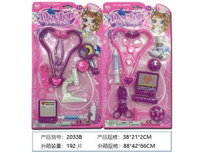 DoctorToy - OBL958818