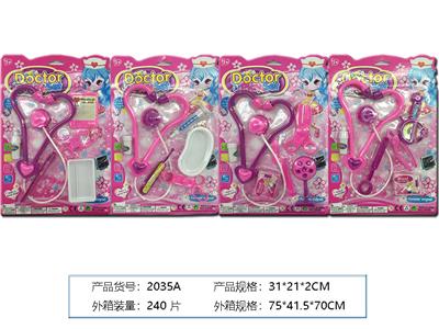 DoctorToy - OBL958819