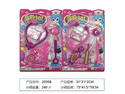 DoctorToy - OBL958820