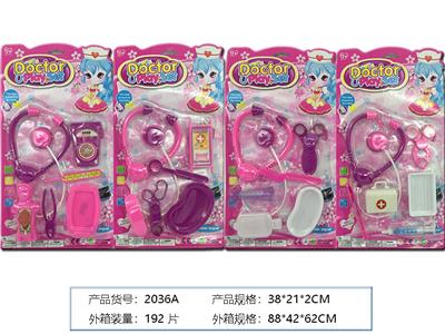 DoctorToy - OBL958821