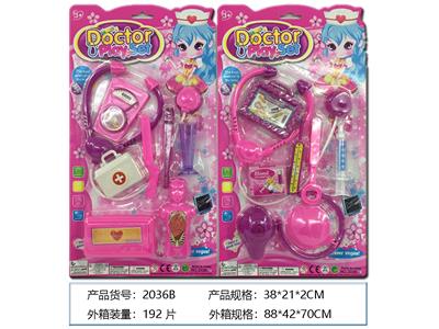 DoctorToy - OBL958822