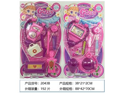 DoctorToy - OBL958825