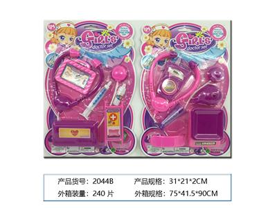 DoctorToy - OBL958827