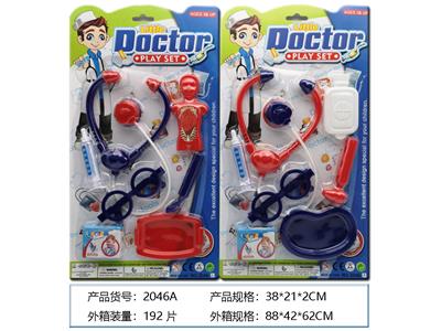 DoctorToy - OBL958831