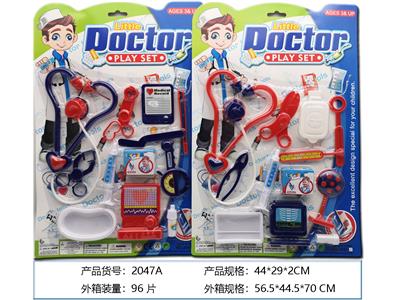 DoctorToy - OBL958833