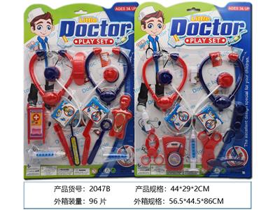 DoctorToy - OBL958834
