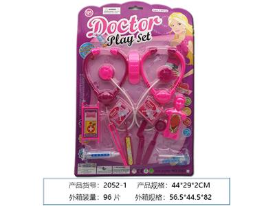 DoctorToy - OBL958835