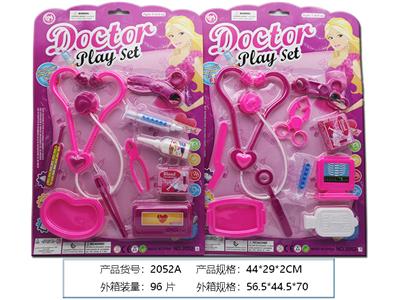 DoctorToy - OBL958837