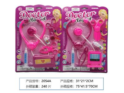 DoctorToy - OBL958840